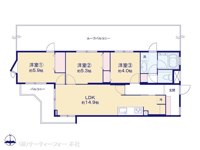 ライオンズマンション大和第5 411