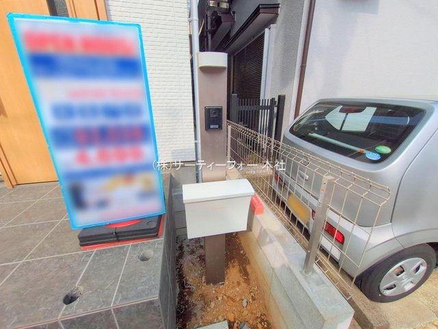 撮影日(2025-03-27 00:00:00)