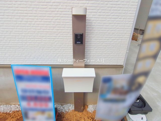 撮影日(2025-03-27 00:00:00)