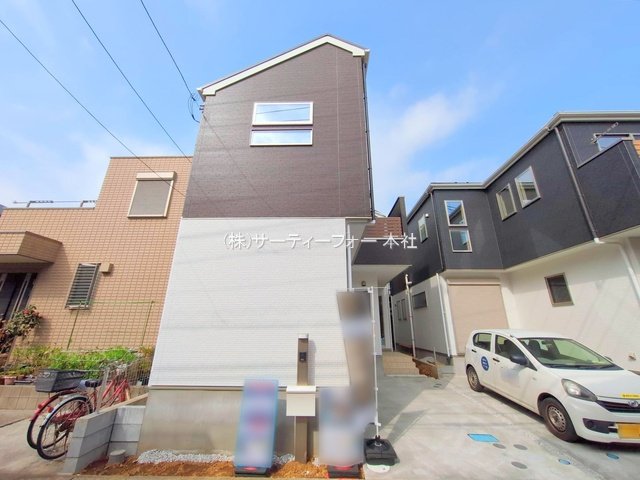撮影日(2025-03-27 00:00:00)