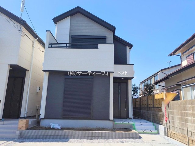 撮影日(2025-03-07 00:00:00)