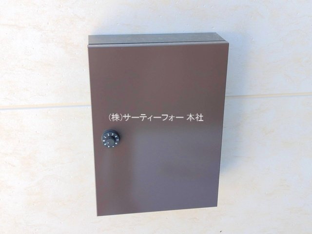 撮影日(2025-03-07 00:00:00)