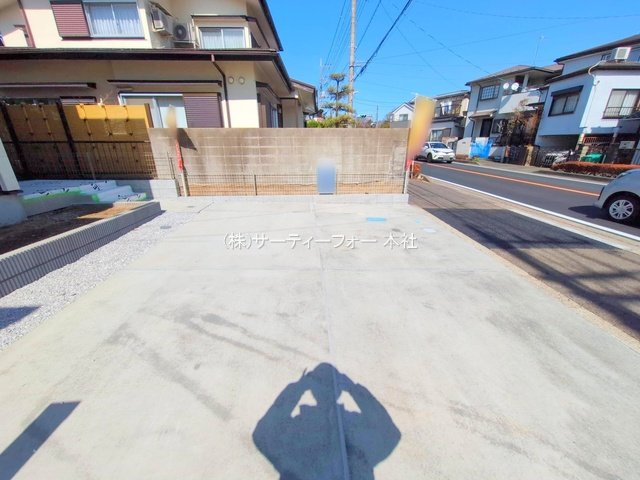 撮影日(2025-03-07 00:00:00)