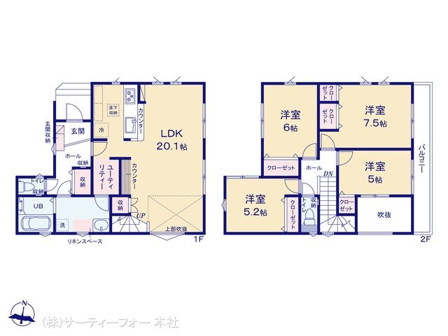 厚木市妻田北4期 1号棟