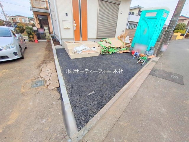 撮影日(2025-03-11 00:00:00)