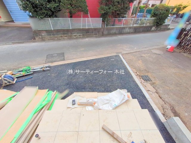撮影日(2025-03-11 00:00:00)