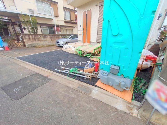 撮影日(2025-03-11 00:00:00)