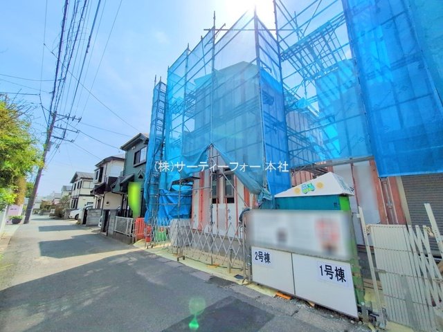 撮影日(2025-04-08 00:00:00)
