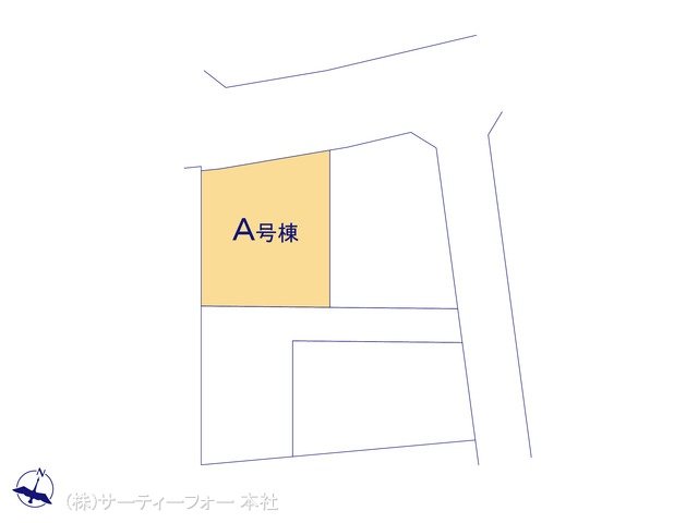 図面と異なる場合は現況を優先
