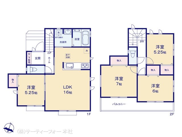 座間市立野台2丁目171番 A号棟