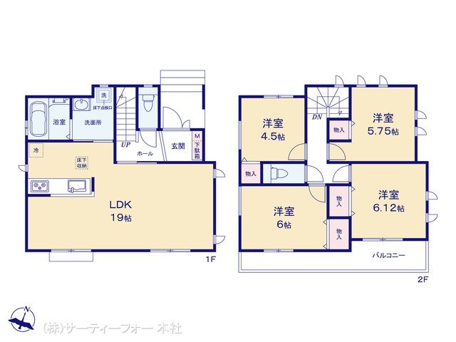 座間市立野台2丁目171番 B号棟