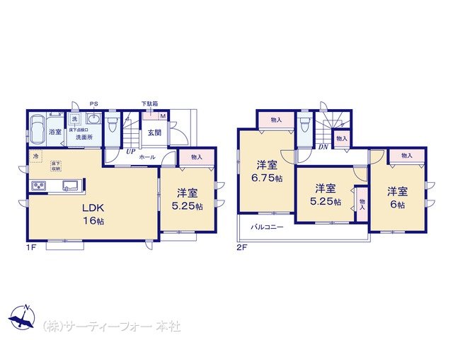 座間市立野台2丁目171番 D号棟