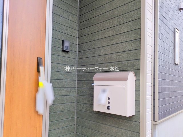 撮影日(2025-03-11 00:00:00)