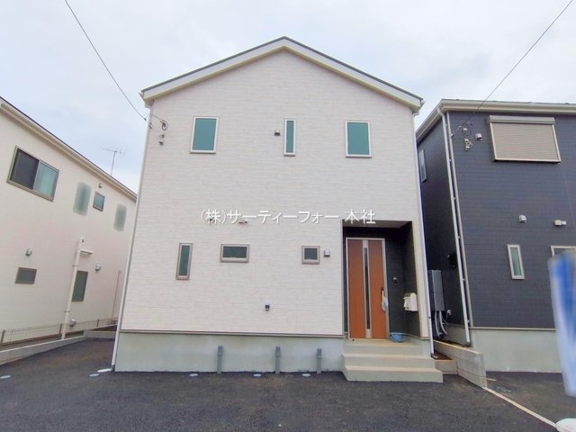 撮影日(2025-03-11 00:00:00)