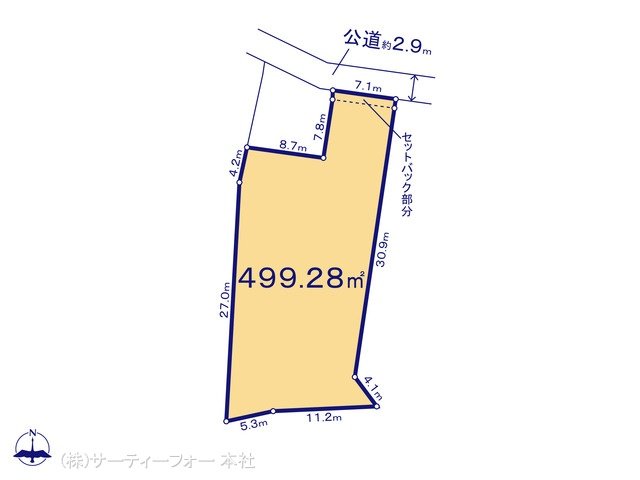 図面と異なる場合は現況を優先