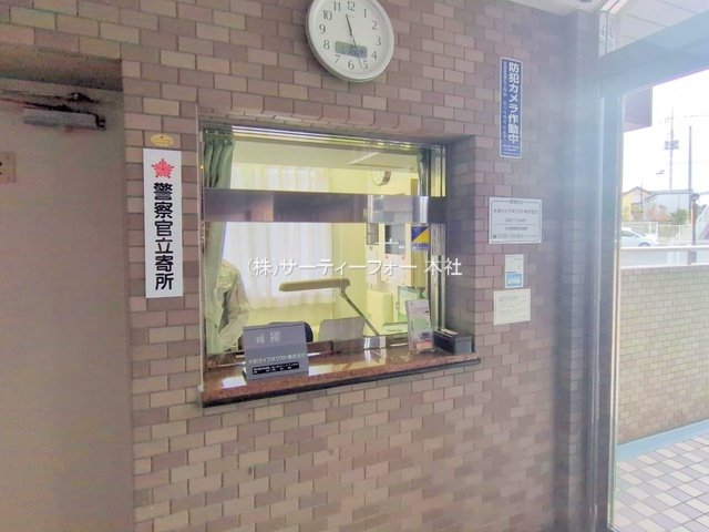 撮影日(2025-01-16 00:00:00)