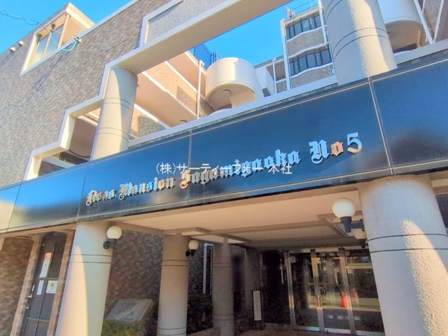 撮影日(2025-01-22 00:00:00)
