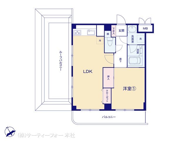 ライオンズマンション相模が丘第5 401