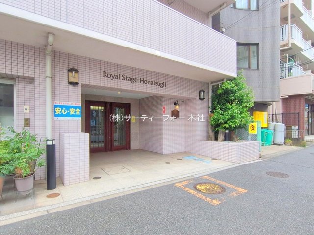 撮影日(2024-11-18 00:00:00)