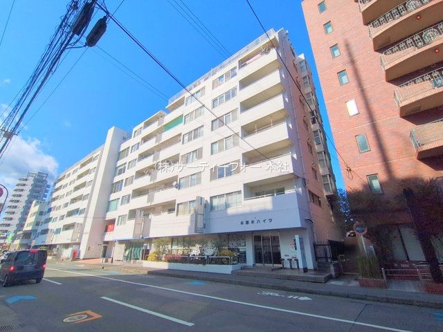 本厚木ハイツ 411