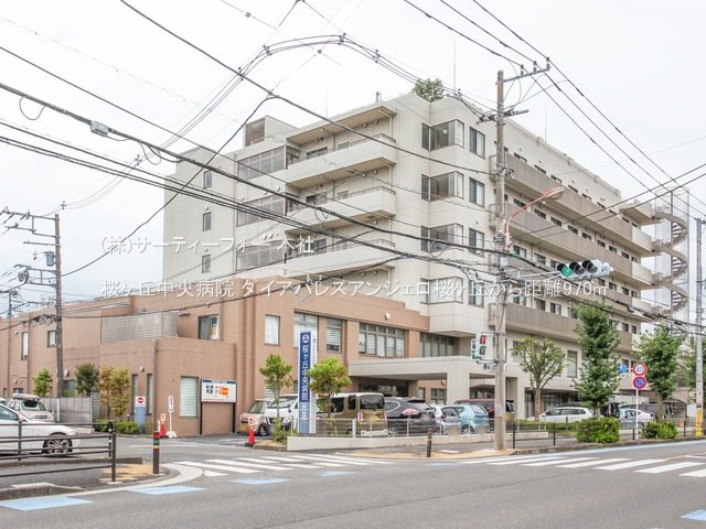 桜ヶ丘中央病院 撮影日(2023-09-07) 970m