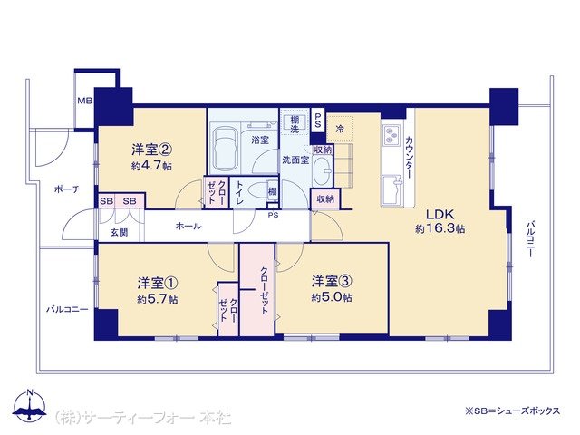 シャリエ本厚木 601