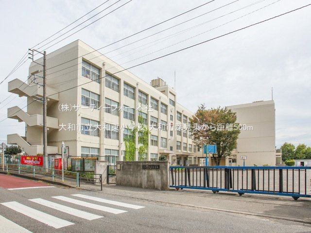 大和市立大和東小学校 撮影日(2023-09-07) 500m