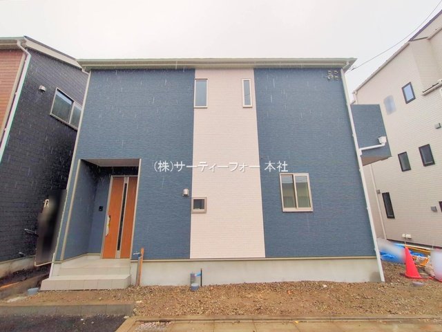 撮影日(2025-04-23 00:00:00)