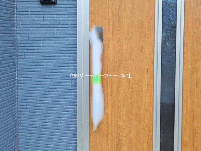 撮影日(2025-04-23 00:00:00)