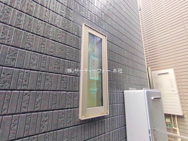 撮影日(2025-04-23 00:00:00)