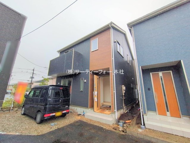 撮影日(2025-04-23 00:00:00)