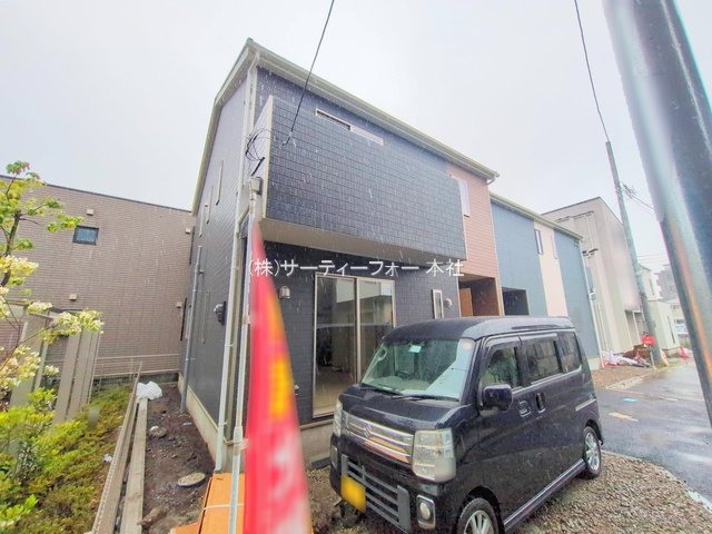 撮影日(2025-04-23 00:00:00)