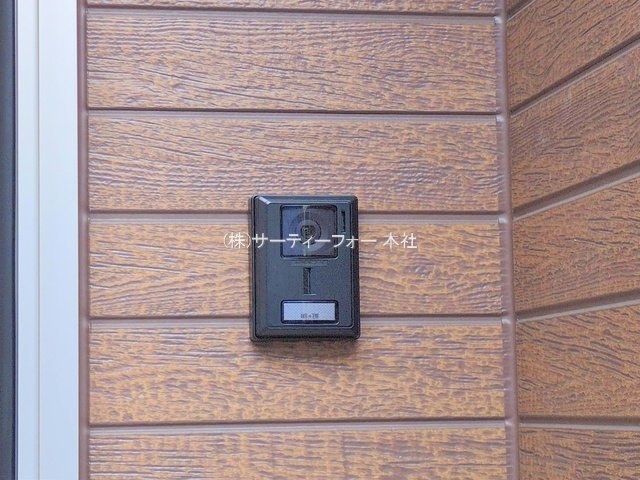 撮影日(2025-04-23 00:00:00)