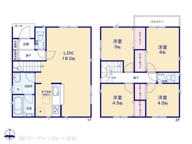 大和市桜森 第6 2号棟