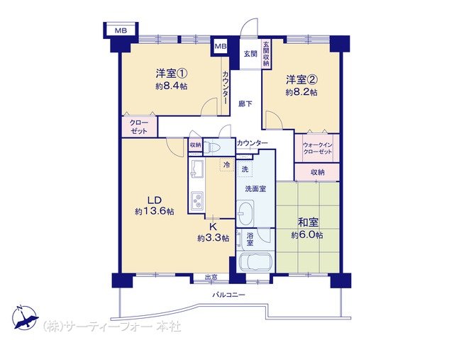 コスモさがみ野 605