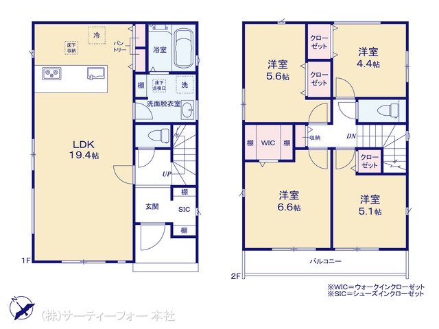 大和市上和田1期 No.3