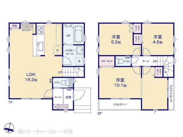 大和市上草柳1期 1号棟
