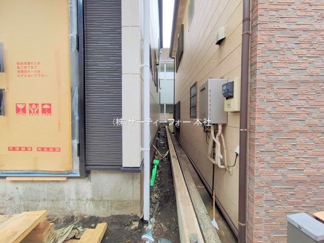 撮影日(2025-05-12 00:00:00)