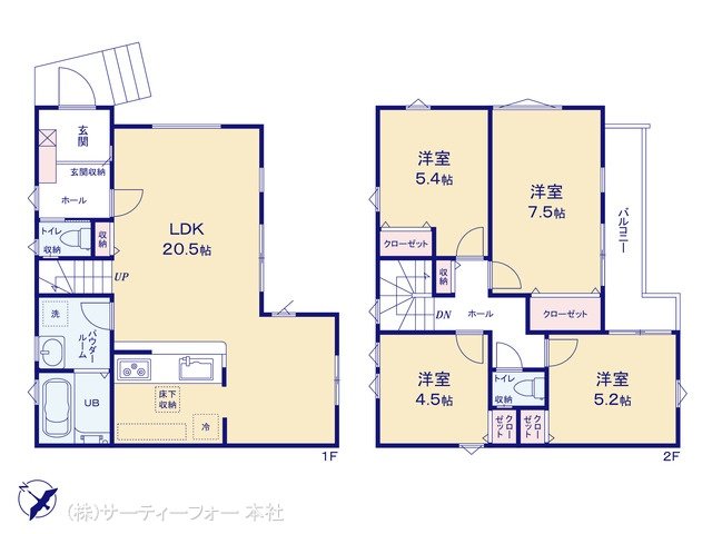 座間市広野台2期 1号棟