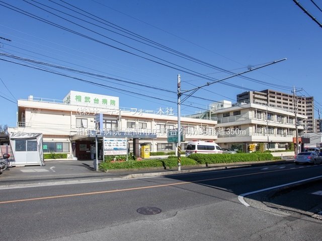 相武台病院 撮影日(2022-10-20) 350m