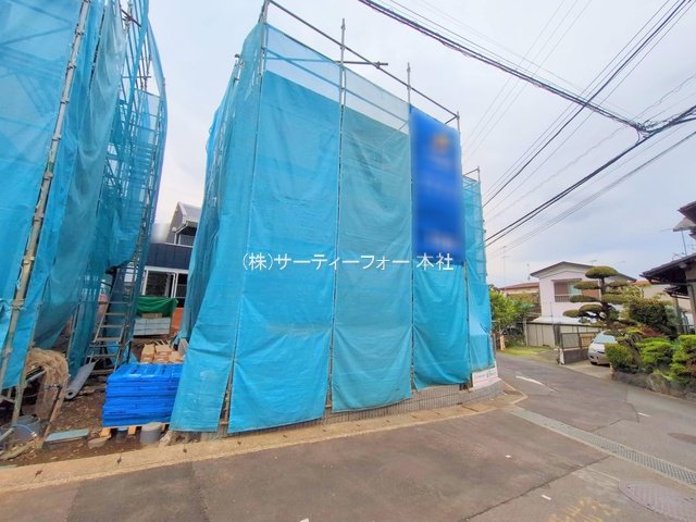撮影日(2025-04-28 00:00:00)