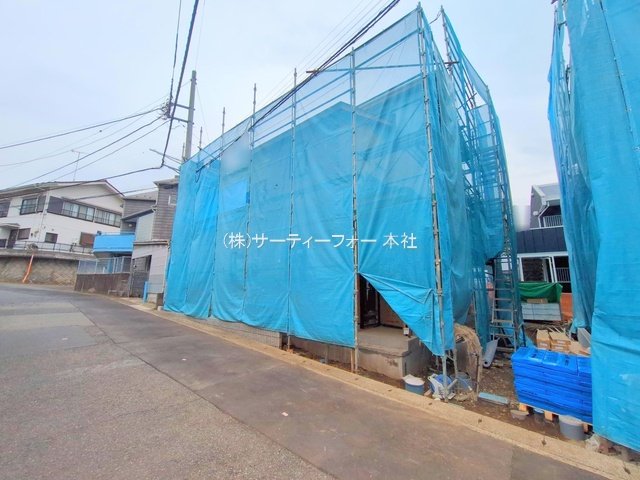 撮影日(2025-04-28 00:00:00)