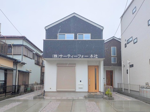 撮影日(2025-04-23 00:00:00)