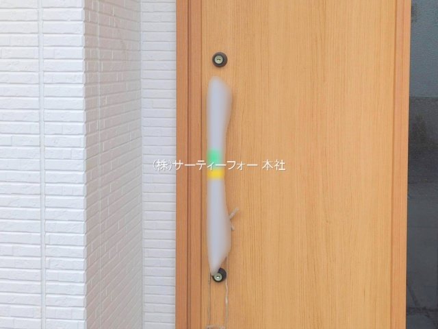 撮影日(2025-04-23 00:00:00)