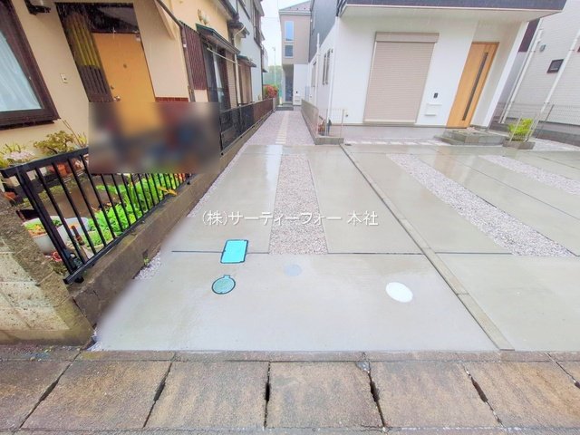 撮影日(2025-04-23 00:00:00)