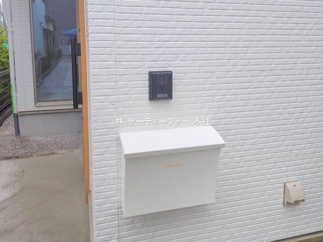 撮影日(2025-04-23 00:00:00)