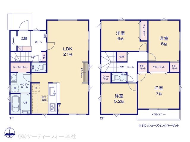 大和市桜森2期 3号棟