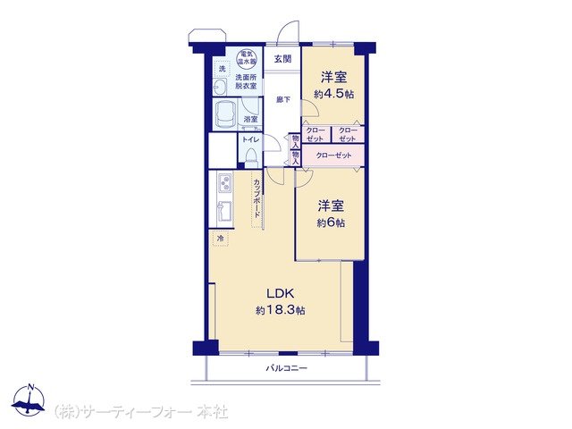厚木寿町サンハイツ 203