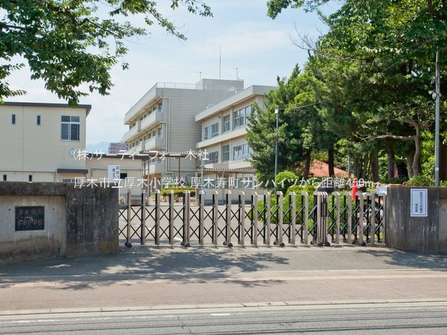 厚木市立厚木小学校 撮影日(2022-06-30) 450m