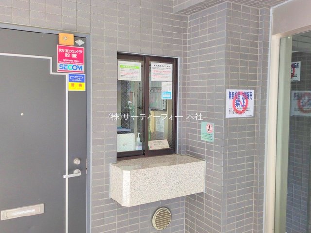 撮影日(2025-03-24 00:00:00)
